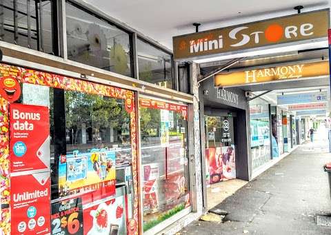 Photo: St Leonards Mini Store