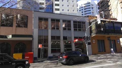 Photo: Australia Post - St Leonards Post Shop